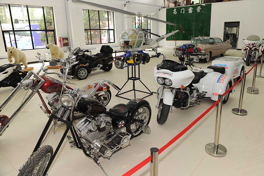 京城北人9號(hào)院體育科技園區(qū)